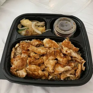 Hibachi Chicken