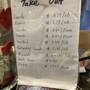 Take Out Prices