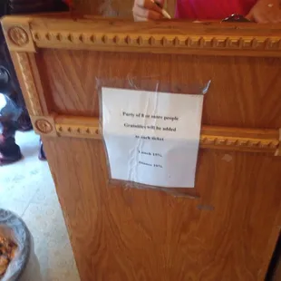 These what u see as u walk in
