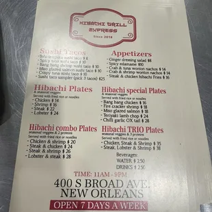 A look at the menu for ya!