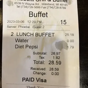 3/6/2023 Lunch Receipt For 2