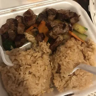 Hibachi steak