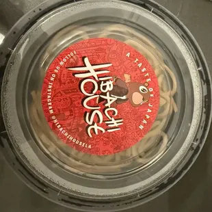 SIDE OF NOODLES