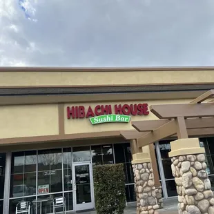 The restaurant
