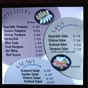 a menu on a flat screen tv