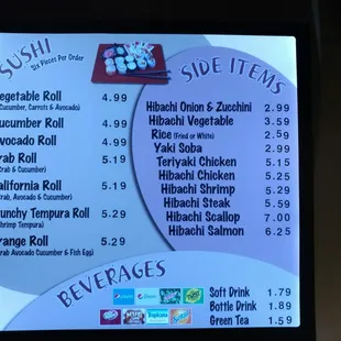 a menu on a large screen