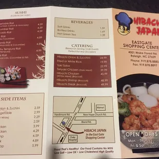 Back menu