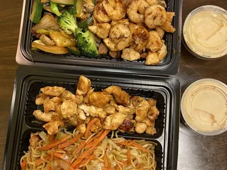 Hibachi K Express