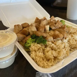 Hibachi chicken