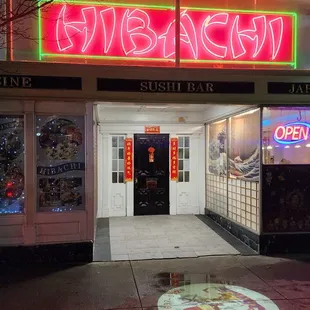 the entrance to hibachi