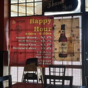 Happ hour, anyone?