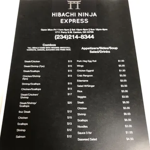 Menu 08/2019