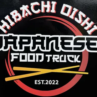 Logo