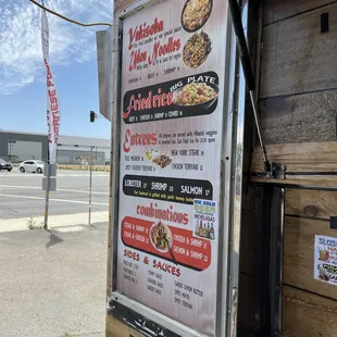 Simone menu