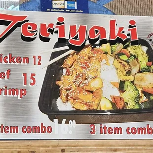 the menu