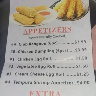 Description of Cream cheese egg roll.