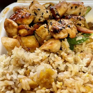 Hibachi Chicken and Shrimp Bowl