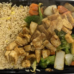 Chicken plate with fried  rice &amp; veggies