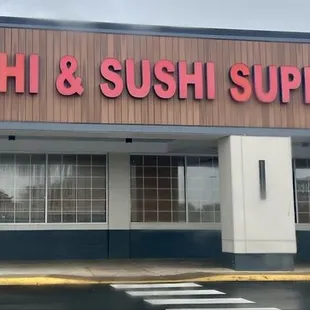 The restaurant's front exterior