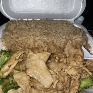 Hibachi   Chicken