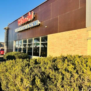 the front of hibachi teppania and sushi