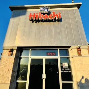 the front of the restaurant