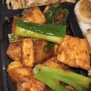 Hibachi Tofu