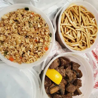 Fried Rice