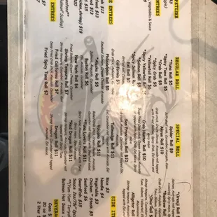 The menu