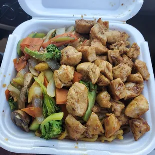 Chiken entrée with vegetables