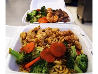 Hibachi Xpress Brown