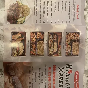 Lunch Hibachi Menu