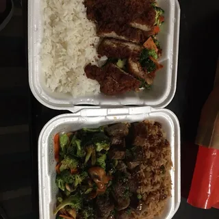 Chicken Katsu and Vegetable
