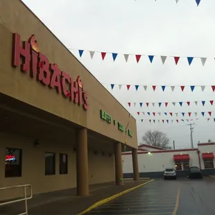 the entrance to a restaurant