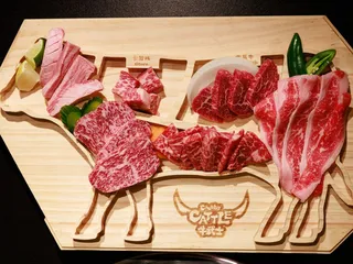 Chubby Cattle - Rosemead