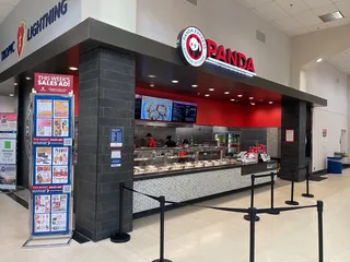 Schofield Main Exchange