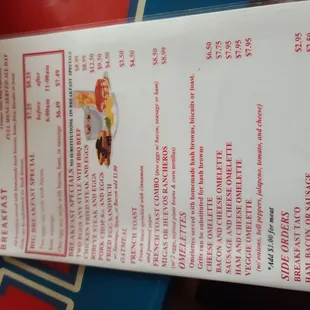 the menu of the restaurant