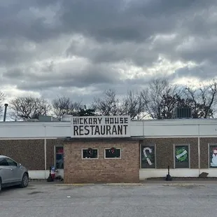 the front of the restaurant