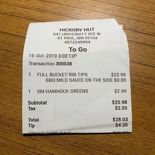 Receipt to prove I was there today.