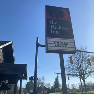 Hickory Inn, Springfield, Ohio