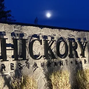 ramen and noodles, outside