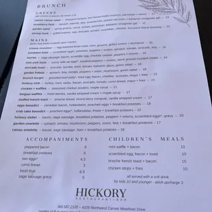 The brunch menu