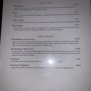 Entrees