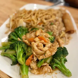 Ig: @eat_with_jeleneeee | Broccoli Chicken Combo