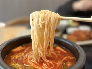 Ten Seconds Yunnan Rice Noodle