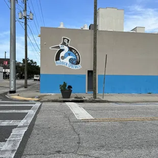 a building with a mural on the side of it