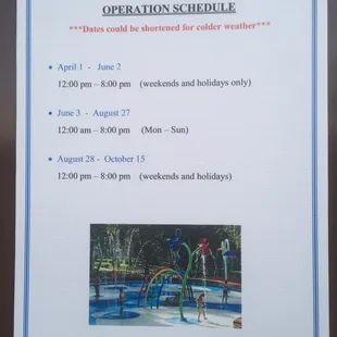 Splash pad schedule spring/summer 2017