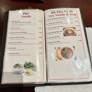 Menu April 2024