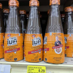 a display of various flavored drinks