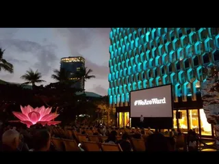 Courtyard Cinema